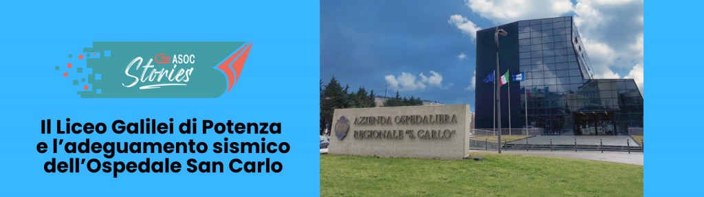 ospedale san carlo di potenza