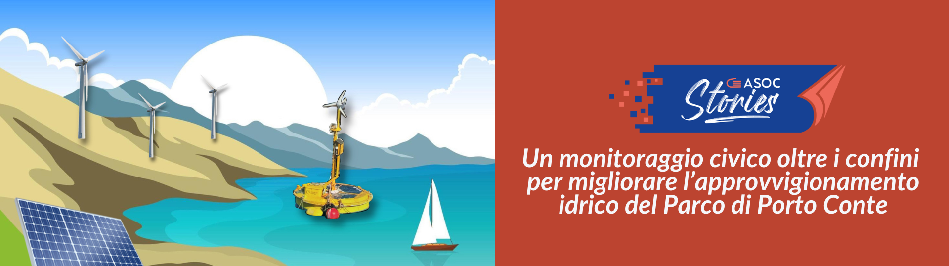 Cambiare il futuro con i dati: l’esempio di Porto Conte