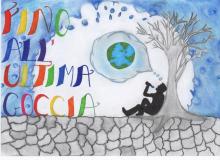 Fino all'ultima goccia. Logo del progetto.